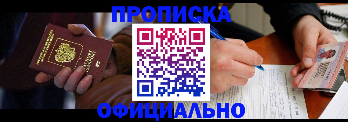 форма 3 в Ртищево